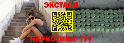 jwh Мариинск