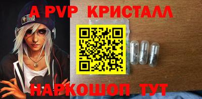 дурь Малгобек