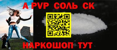 дмт Малоярославец