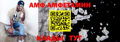 дмт Малоярославец