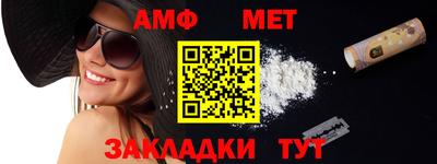 jwh Мариинск