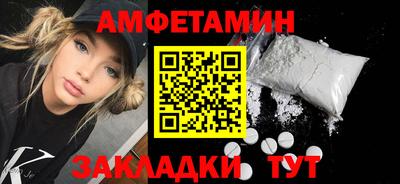 jwh Мариинск