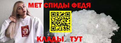 jwh Мариинск