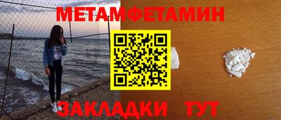 дмт Малоярославец