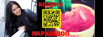 дмт Малоярославец