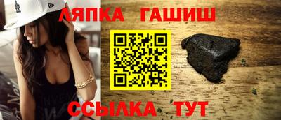 jwh Мариинск