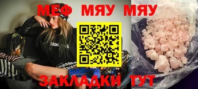 a pvp Берёзовский