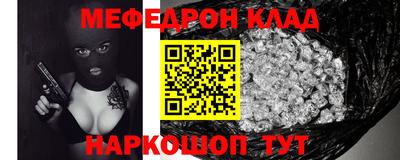 a pvp Берёзовский