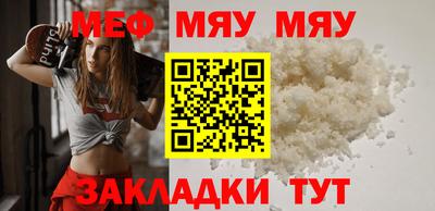 дмт Малоярославец