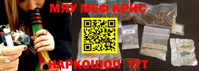 a pvp Берёзовский