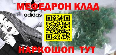 a pvp Берёзовский