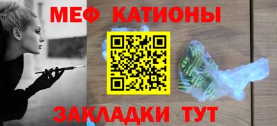 jwh Мариинск