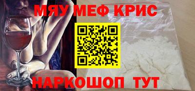 дурь Малгобек