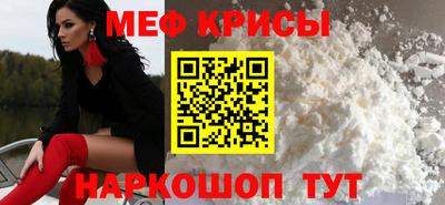 дурь Малгобек
