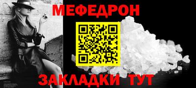 a pvp Берёзовский